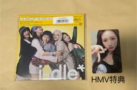 薇娟HMV特典+海報專