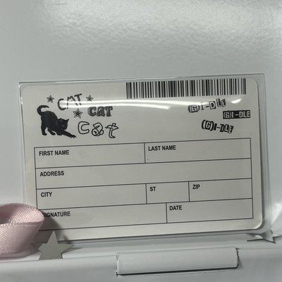 麵貓版軟款id卡