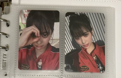 迷2 koko預購特典（皆一卡一專）