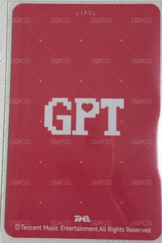 GPT QQ音樂 星光卡 一星 背面