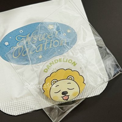 FM飯咪 NSWER VACATION 莉莉獅徽章