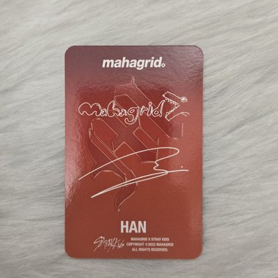 韓知城 手寫卡背 MAHAGRID 代言卡 3.0
