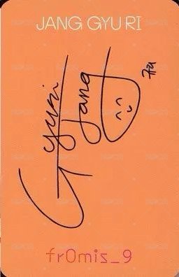 FUN 專輯卡 Fun ver. 背面