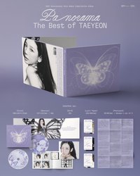 DIGIPACK Ver.