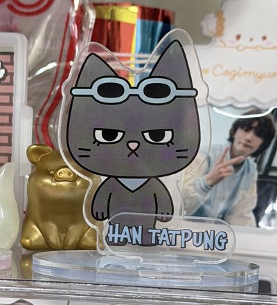 BBNEXDO立牌 HAN TATPUNG