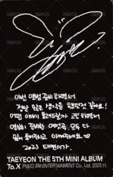 To. X 專輯卡 X ver. 背面