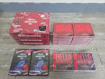 Hello Monsters 日專