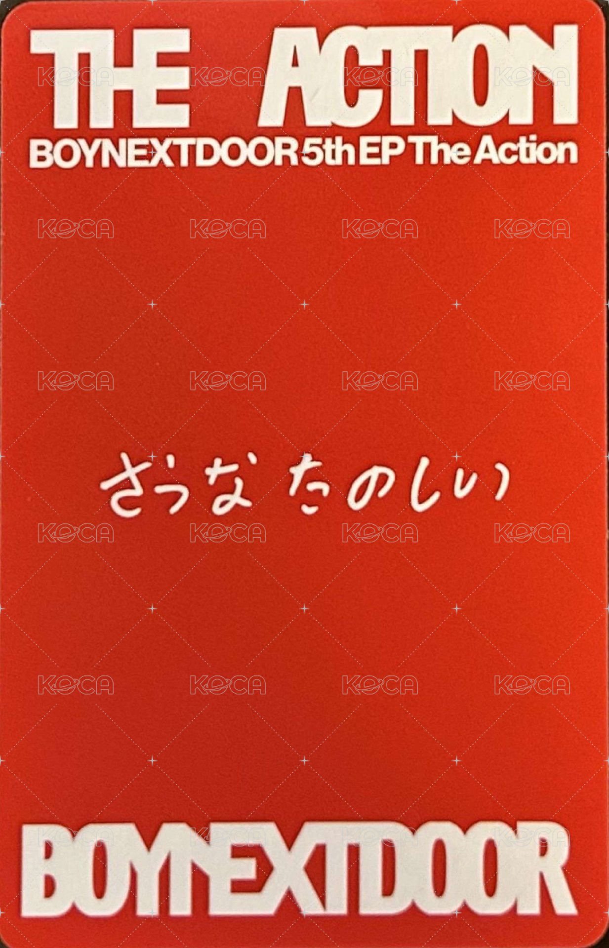 The Action 日咖 抽選卡  背面