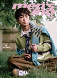 風度men’s uno 2025-08 雜誌 風度雜誌 A版