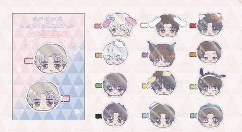 三麗鷗xSEVENTEEN-八