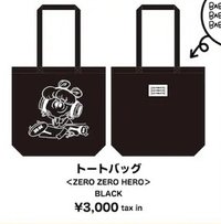 BABYMONSTER x ZERO ZERO HERO 黑色 托特包 