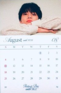 2024 年曆 年曆卡 