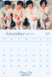 2024 年曆 年曆卡 