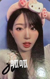 正規一 數星星 扭蛋抽抽樂 幸運卡 Kitty貝雷帽 ver.