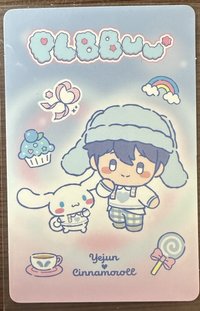 plbuu💙qr卡（未掃）