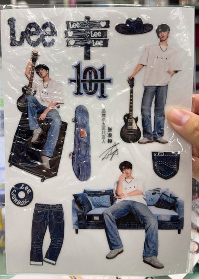 張凌赫 LEE代言 貼紙 大卡