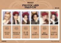 正規一 MS 上海 簽售 麋鹿 ver. 捏一捏 ver.