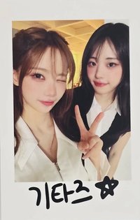 2週年快閃店 拍立得 滿額卡 WE