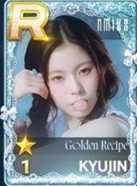 NSWER VACATION 遊戲卡 Golden Recipe