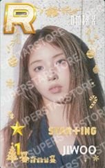 正規一 遊戲卡 STAR+ING