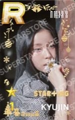 正規一 遊戲卡 STAR+ING