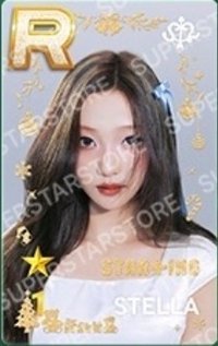 Focus 25聖誕 遊戲卡 