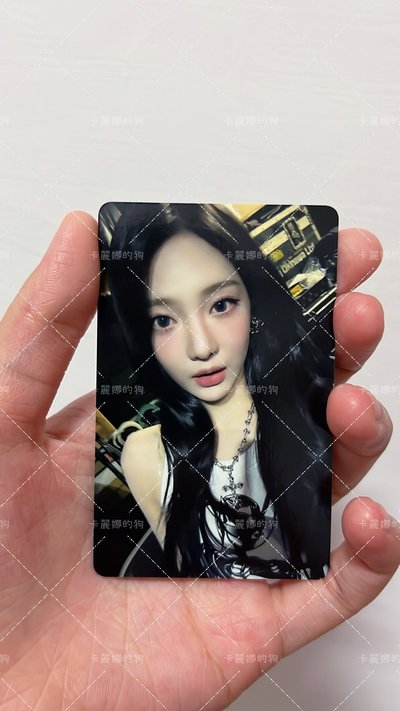 現貨｜aespa Ningning Whiplash KMS 新春特典寧 語音卡