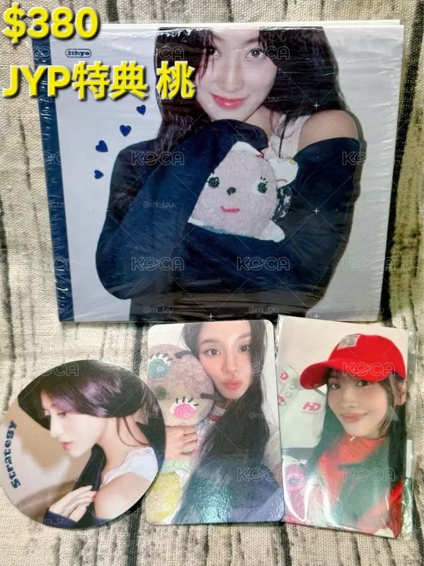 TWICE 迷你14輯 Strategy Step4 ver. 單封 JYP特典