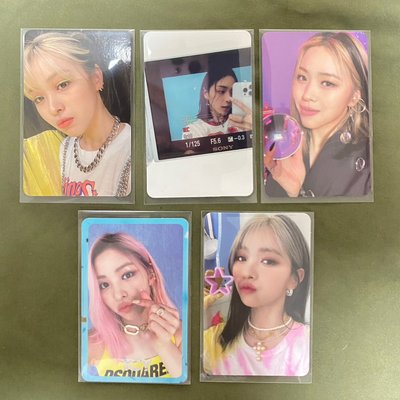 Ryujin｜專卡小盤