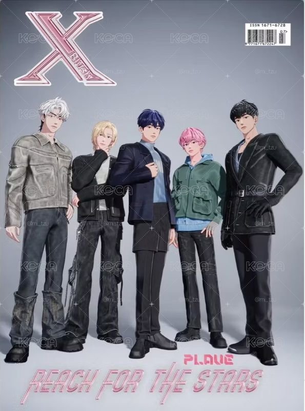 PLAVE  REACH FOR THE STARS XBlush-B版
