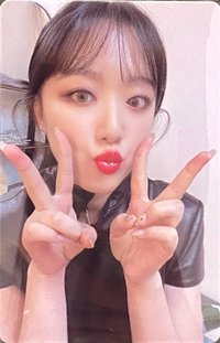 I NEVER DIE 專輯卡 