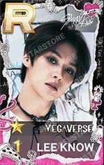 SUPERSTAR 遊戲卡 MEGAVERSE