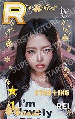 SUPERSTAR POP-UP STAR+ING: Christmas Bear 遊戲卡 