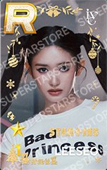 SUPERSTAR POP-UP STAR+ING: Christmas Bear 遊戲卡 