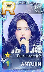 SUPERSTAR POP-UP STAR+ING: Christmas Bear 遊戲卡 