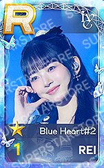 SUPERSTAR POP-UP STAR+ING: Christmas Bear 遊戲卡 