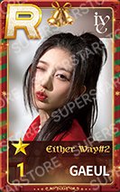 SUPERSTAR POP-UP STAR+ING: Christmas Bear 遊戲卡 