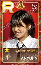 SUPERSTAR POP-UP STAR+ING: Christmas Bear 遊戲卡 