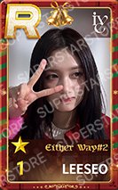 SUPERSTAR POP-UP STAR+ING: Christmas Bear 遊戲卡 