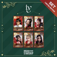 SUPERSTAR POP-UP STAR+ING: Christmas Bear Either Way#2
