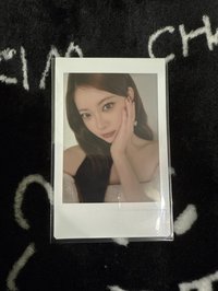 採