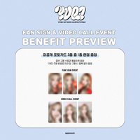 YUQ1 AM線上/線下3.0特典