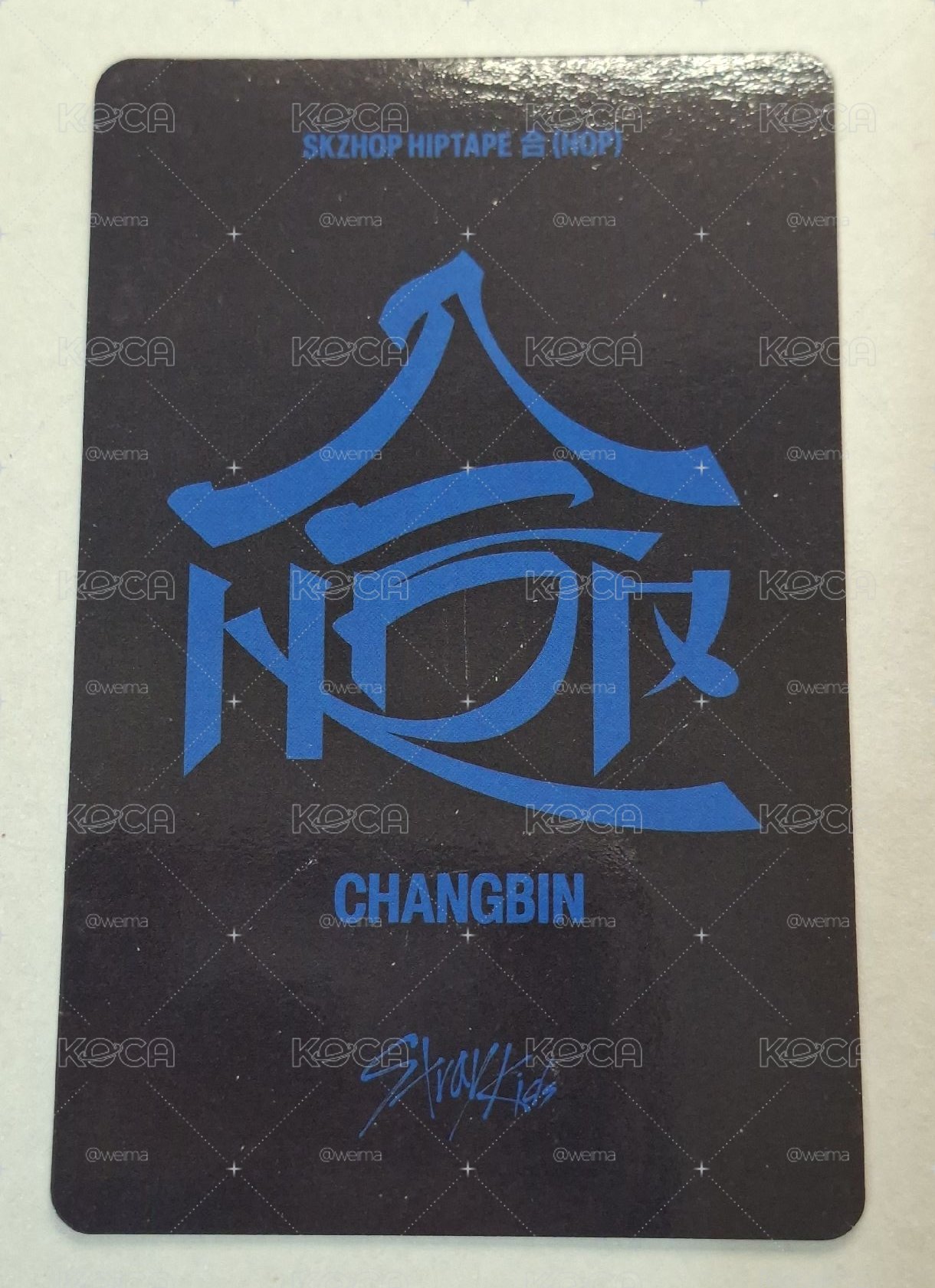 SKZ HOP 彰彬 電子專輯卡