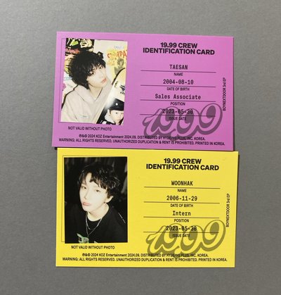 19.99 專輯卡 ID卡 46 泰山 雲鶴