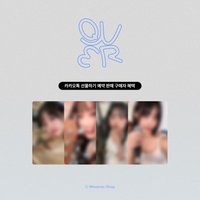 迷二 KKT 預售 樂器3.0ver.