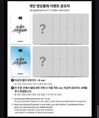 FORWARD ms1.0無預覽