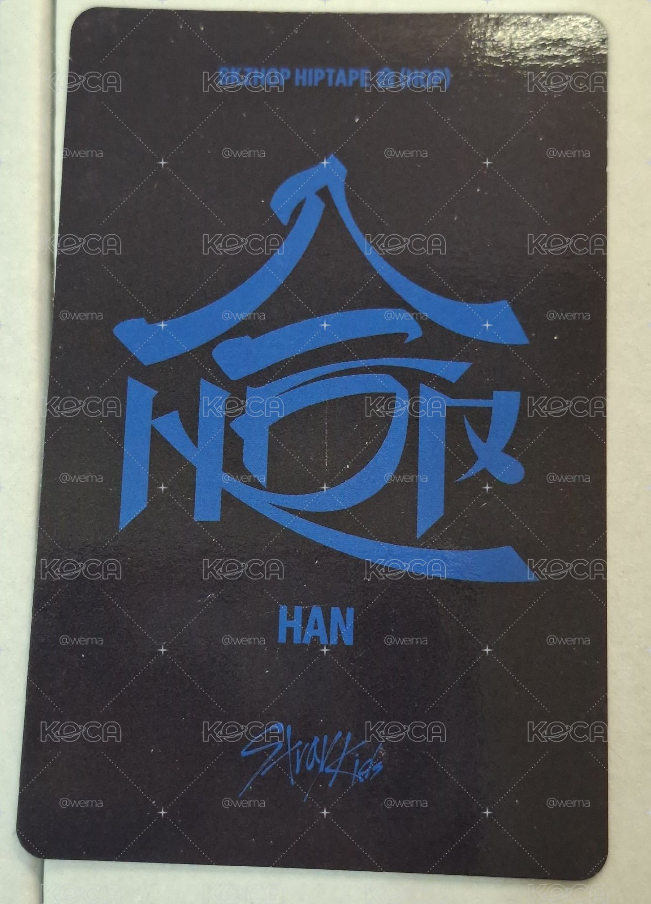 SKZ HOP Han 電子專輯卡