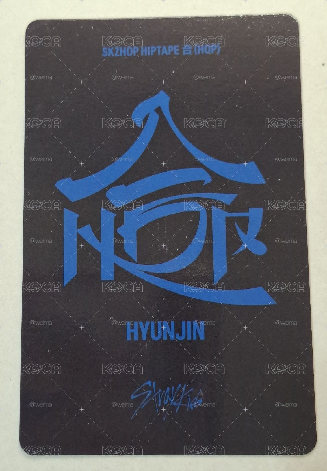 SKZ HOP Hyunjin 電子專小卡