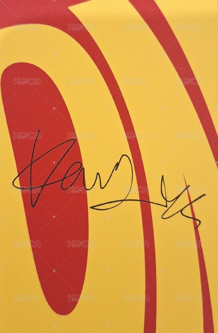 One to All mmt 特典卡 Illusion ver. 背面