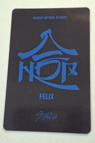 SKZ HOP Felix 電子專輯卡